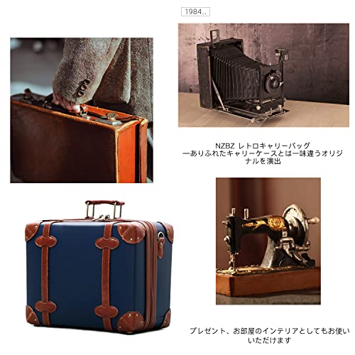 NZBZ] スーツケースセット 手作り キャリーバッグ 復古主義 軽量