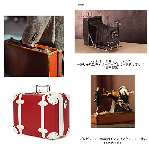 NZBZ] スーツケースセット 手作り キャリーバッグ 復古主義 軽量