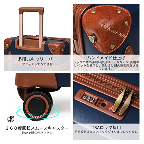 NZBZ] スーツケース 手作り キャリーバッグ 軽量 トランクケース ア