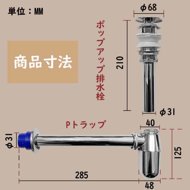 JOMOWN混合水栓付き】 手洗い器 壁掛け 手洗器 オシャレ 洗面 JOMOWN混合水栓付き】 手洗い器 壁掛け 手洗器 オシャレ 洗面