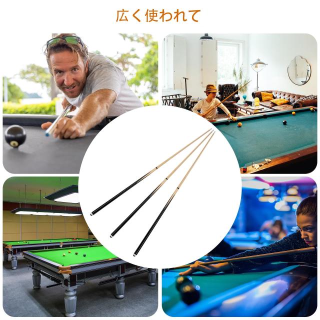 LIOOBO ビリヤード キュー ビリヤードのキュー キュースティック