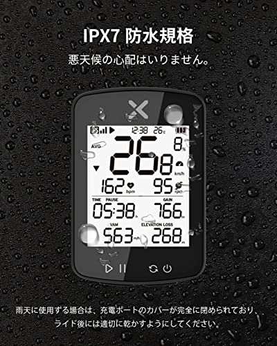 XOSS G+ Gen2 GPS サイコン VORTEXスピード ケイデンスセンサーセット