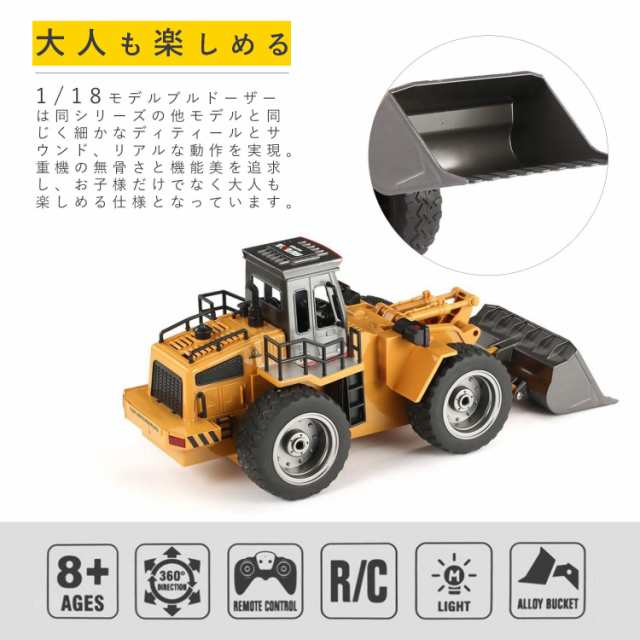 廉価RC掘削機のおもちゃrcエンジニアリング車合金とプラスチックショベル 子供のための車おもちゃ 建設車両、作業車