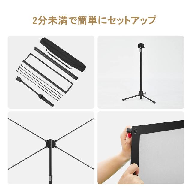 プロジェクター スクリーン プロジェクター用 スクリーン 自立式 80