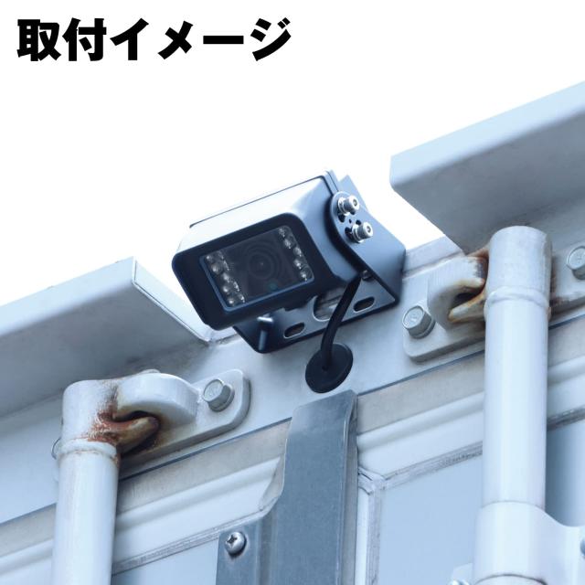 ジェット イノウエ(JET INOUE)バックカメラ防水ジャックタイプ 20Mコード 592926 ブラック_1