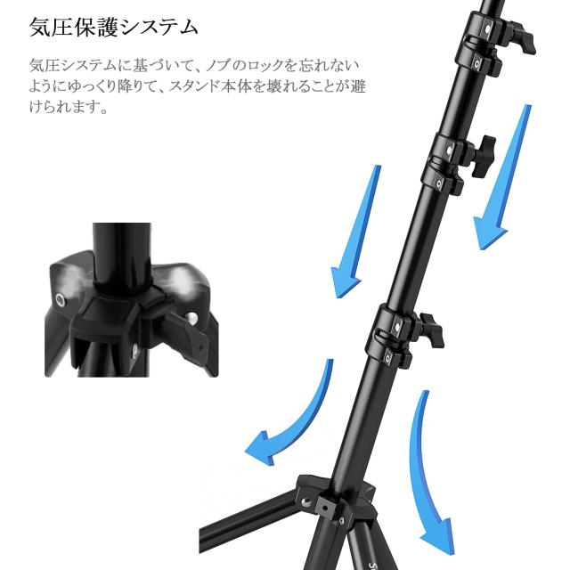 Selens ヘビーデューティライトスタンド 280cm ブームアーム両用設計 エアクッションタイプ 1/4と3/8ネジアダプター 高さ調整可能 角度変_1