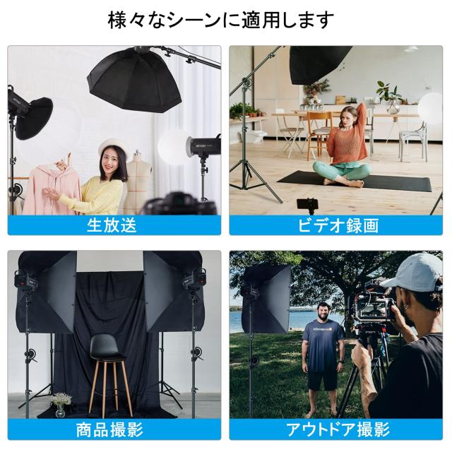 Selens ヘビーデューティライトスタンド 280cm ブームアーム両用設計 エアクッションタイプ 1/4と3/8ネジアダプター 高さ調整可能 角度変_2