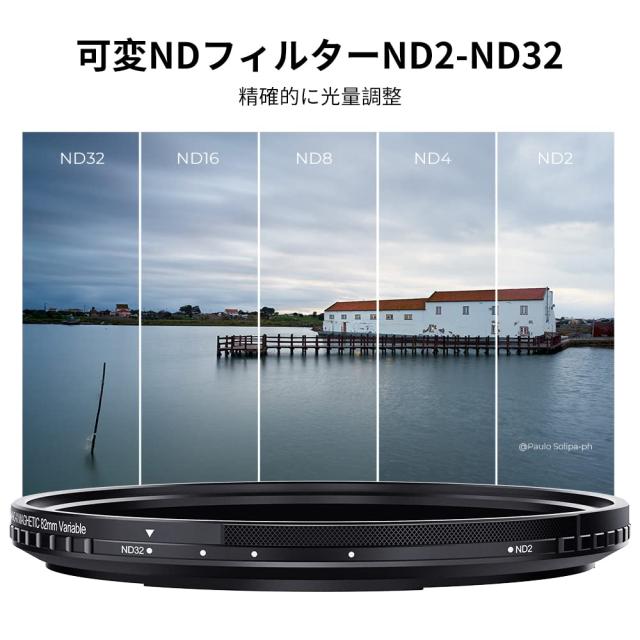 K＆F Concept 72mm マグネット可変NDフィルターND2-ND32 X状ムラ制御 日本製AGC光学ガラス HD超解像力 低い反射率 28層ナノコーティング_3
