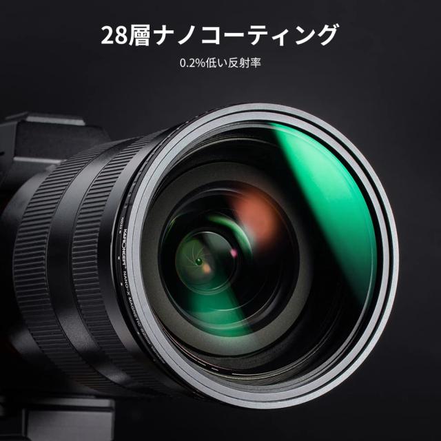 K＆F Concept 72mm マグネット可変NDフィルターND2-ND32 X状ムラ制御 日本製AGC光学ガラス HD超解像力 低い反射率 28層ナノコーティング_5