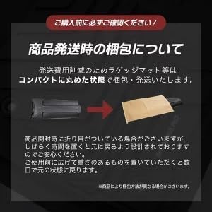 【SunYard】トヨタランドクルーザープラド150系対応 フロアマット ベージュ 車種専用設計 防水 カスタムパーツ (ベージュ, 【5・7人乗り