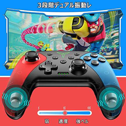 2023最新】 Switch コントローラー マクロ機能 背面ボタン付き 無線