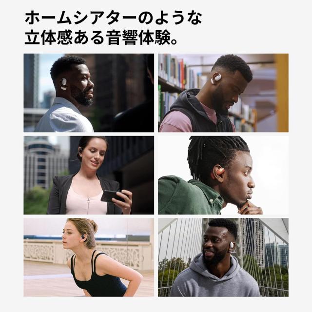 Oladance OWS1 オープンイヤー ワイヤレスイヤホン Bluetooth5.2 /耳をふさがない 開放型 オープンイヤー /16時間長時間再生 /16.5mm ダ