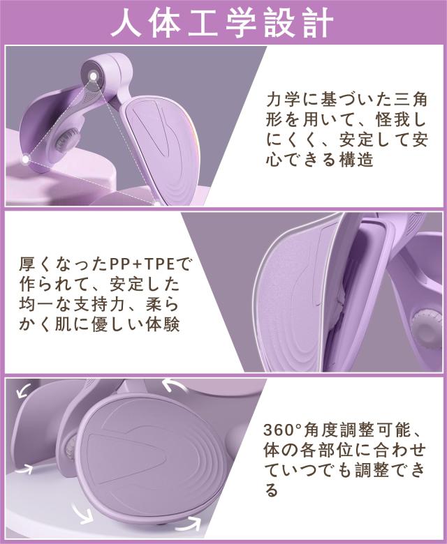TINRIEF 内転筋トレーニング 骨盤底筋【トレーニングチューブ付