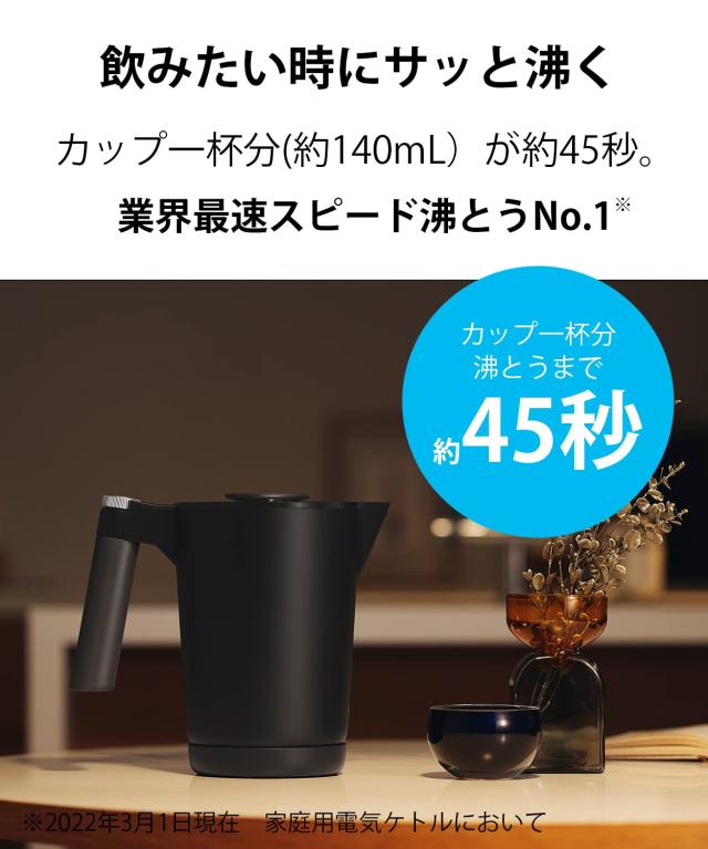 タイガー魔法瓶(TIGER) 電気ケトル 温度調節機能付き 湯沸かし コーヒードリップ ステンレス 1.0L 転倒お湯漏れ防止 カラだき防止 蒸気レ_4
