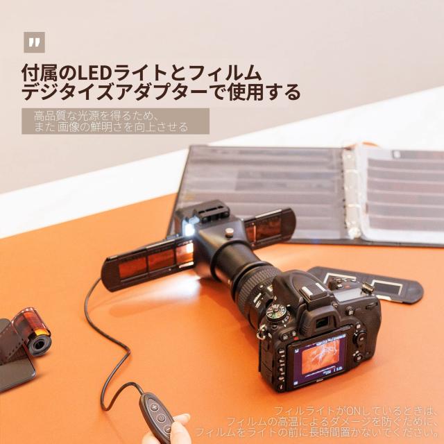 JJC 35mm フィルム フィルムデジタイズアダプター ＆ LEDライト