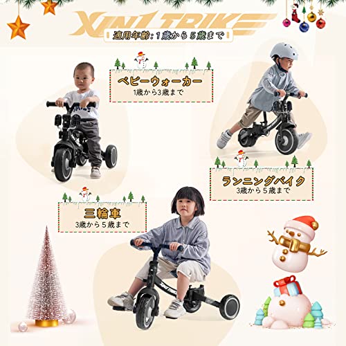 besrey 子供用三輪車 XIN1 三輪車 かじとり ランニングバイク