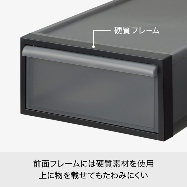 ライクイット (like-it) 収納ボックス クローゼットシステム 引出し (S) 4個組 ベージュ CS-D1 4P 奥行き52cm クローゼット収納にピッタの通販は