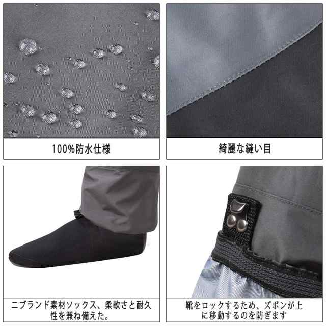 チェストハイウェーダー ストッキング 釣り用スーツ 釣り 防水/通気 渓流/湖/海 軽量 簡単着脱 胸ポケット付き XS 【防水】の通販は