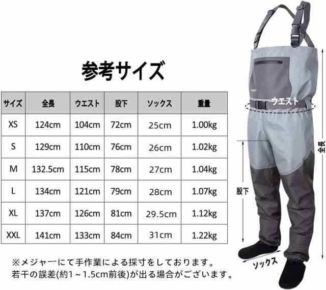 チェストハイウェーダー ストッキング 釣り用スーツ 釣り 防水 チェストハイウェーダー ストッキング 釣り用スーツ 釣り 防水