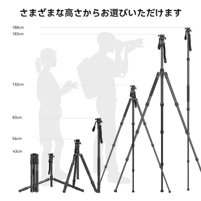 自由雲台付き アルミ製カメラ三脚 コンパクト