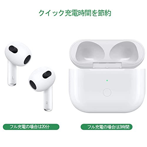 Airpods 3用充電器,第3世代用充電ケース 充電器 Bluetoothペアリングボタン搭載 ワイヤレス充電 AirPods 3イヤホン専用チャージャー，エの通販はau  PAY マーケット - hkマーケット | au PAY マーケット－通販サイト