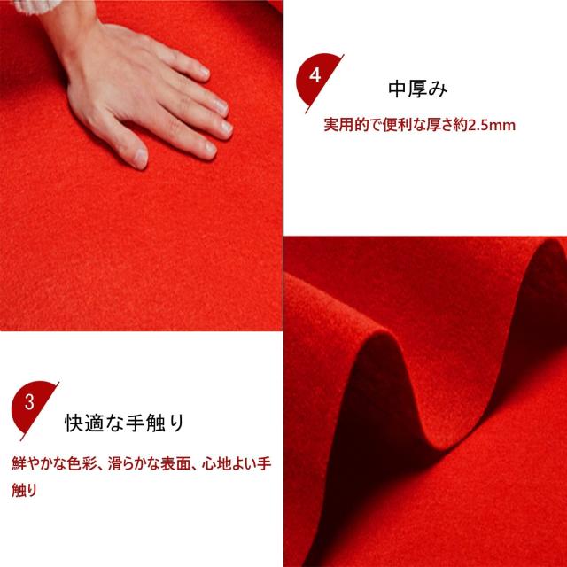 朱赤毛氈（もうせん）、1x10M 展示会用 レッドカーペット、 赤 パンチカーペット 、使い捨て レッド ウェディング赤 フェルト 、滑り止め_5