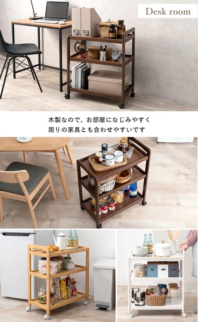 萩原 キッチンワゴン 隙間 収納 カート 3段 天然木 耐荷重 15kg 大容量 キャスター 取っ手 付き 幅59 奥行34 高さ72.5 ブラウン VW-7977B_5