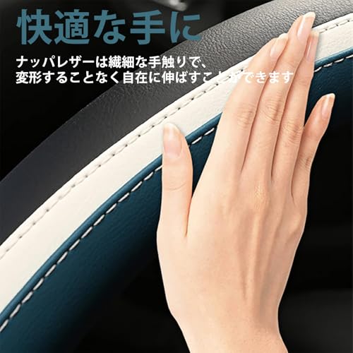 ihreesy 38cm/15インチ 車用ハンドルカバー 木製ビーズ 通気性 滑り止め 車のハンドルプロテクター 快適な手触り ハンドルカバー ブラック(並行輸入) | ihreesy ユニバーサルステアリングホイールカバー 滑り止め