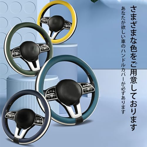 ihreesy 38cm/15インチ 車用ハンドルカバー 木製ビーズ 通気性 滑り止め 車のハンドルプロテクター 快適な手触り ハンドルカバー ブラック(並行輸入) | ihreesy ユニバーサルステアリングホイールカバー 滑り止め