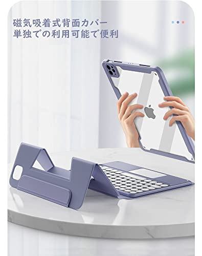 磁気吸着 iPad 第9世代 第8世代 第7世代 10.2インチ / Air3 Pro 磁気吸着 iPad 第9世代 第8世代 第7世代 10.2インチ / Air3 Pro