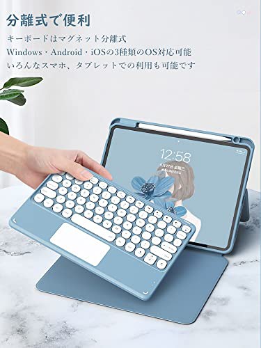 磁気吸着 iPad 第9世代 第8世代 第7世代 10.2インチ / Air3 Pro 磁気吸着 iPad 第9世代 第8世代 第7世代 10.2インチ / Air3 Pro