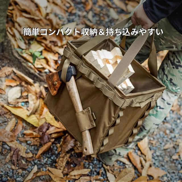 OneTigrisアウトドア折りたたみ収納ボックス (ブラウン)の通販は