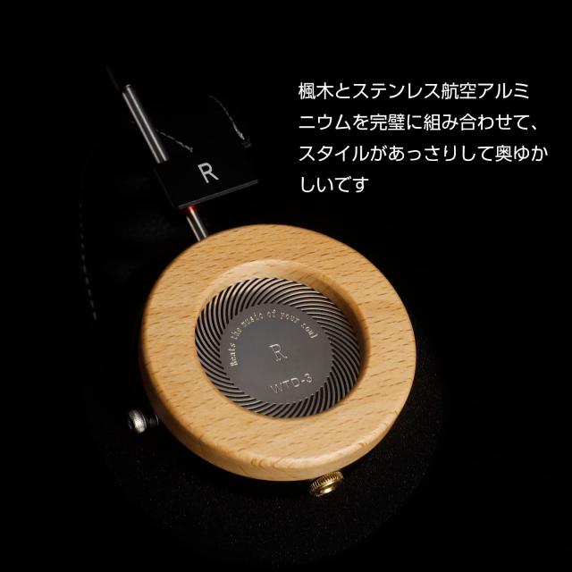 3APLUS WTD-3 ヘッドホン 有線 開放型 ヘッドフォン オンイヤーヘッドフォン 手作り 木製 ハイレゾ 高精度ナイロン編みケーブル 1.5m 音
