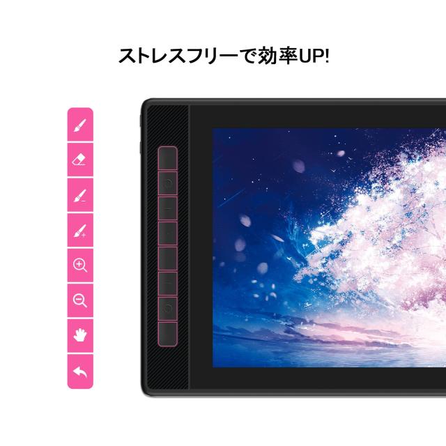 【日本限定】 HUION 液タブ 液晶ペンタブレット Kamvas Pro16 (2.5K) 豪華版 15.8インチ 改良後のペンPW517 専用スタンド付き ブラック_6