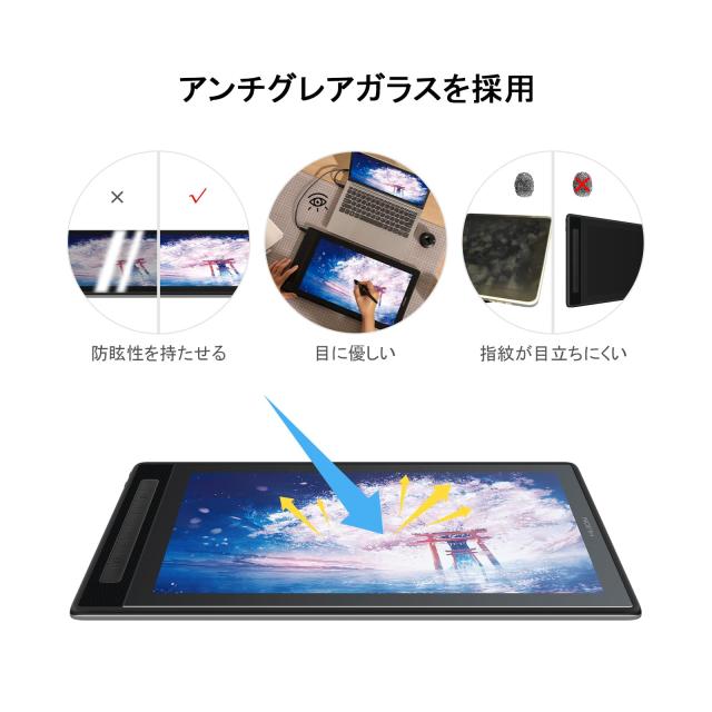 【日本限定】 HUION 液タブ 液晶ペンタブレット Kamvas Pro16 (2.5K) 豪華版 15.8インチ 改良後のペンPW517 専用スタンド付き ブラック_7