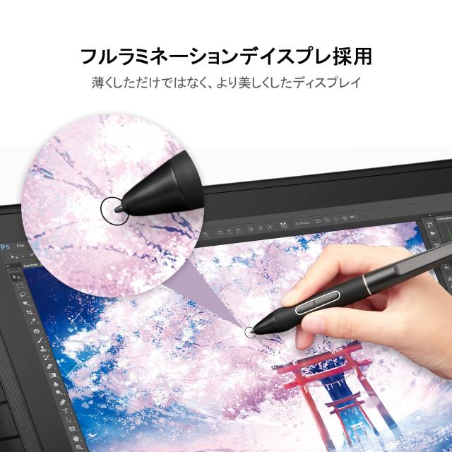【日本限定】 HUION 液タブ 液晶ペンタブレット Kamvas Pro16 (2.5K) 豪華版 15.8インチ 改良後のペンPW517 専用スタンド付き ブラック_8
