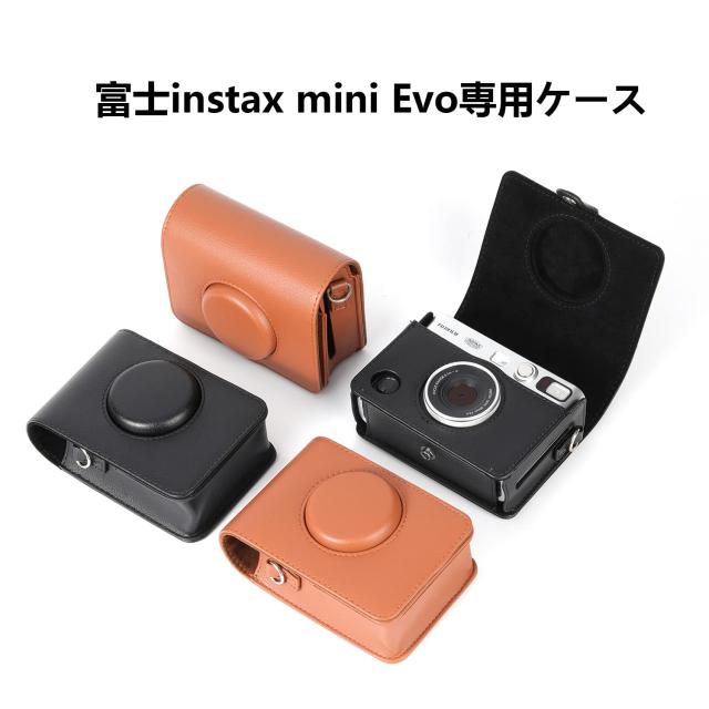 チェキフィルム instax mini Evoケース FUJIFILM チェキ 保護カバー  