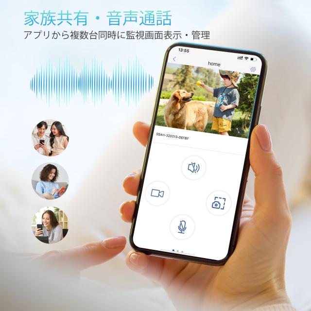 【 2.5K ・ナイトカラー・自動追尾 】 Ctronics 防犯カメラ 屋外 400万画素 屋外 監視カメラ WiFi 自動追跡 夜間カラー撮影 ヒューマン検_8