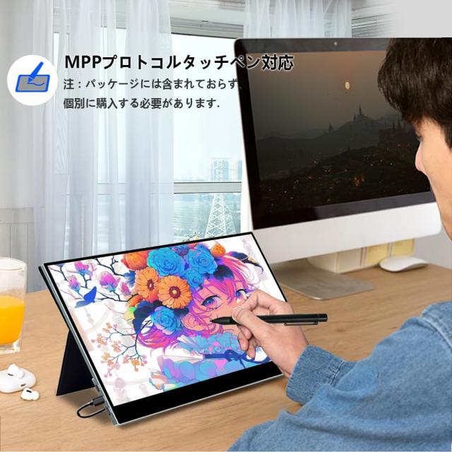 Corkea モバイルモニター4Kタッチ機能 17.3インチ 3840X2160