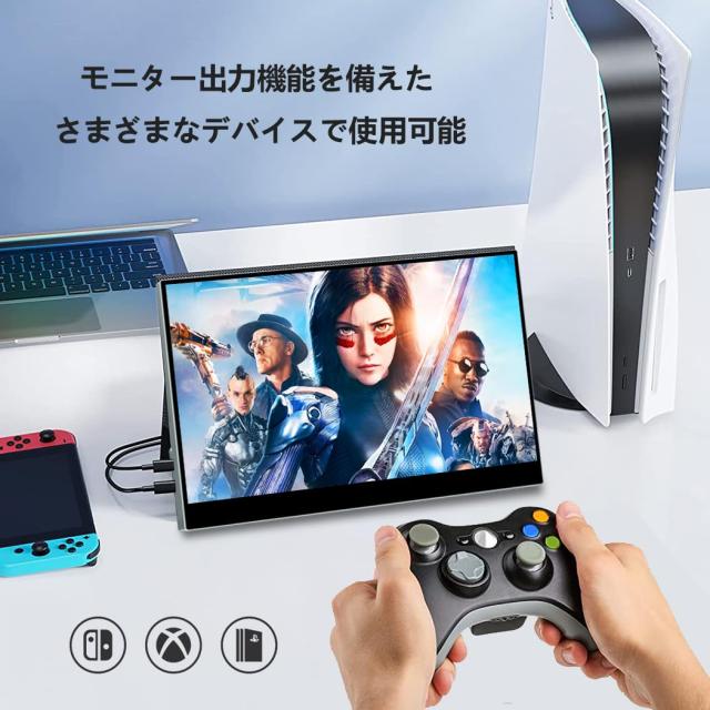 Corker 2k 17.3インチ 120Hz モバイルモニター 非光沢 Amazon.co.jp: Acouto モバイルモニター 2K 17.3インチ 狭額縁