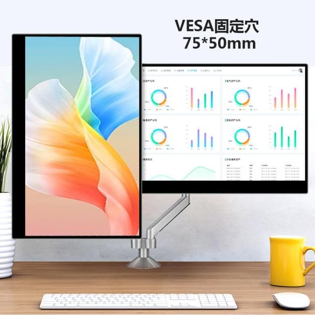 Corker 2k 17.3インチ 120Hz モバイルモニター 非光沢 Corker 2k 17.3インチ 120Hz モバイルモニター 非光沢の通販 by
