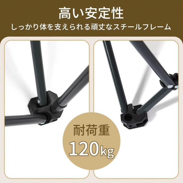 限定！】SOLO UP アウトドア チェア ムーンチェア 座面脱着可能