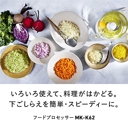 パナソニック フードプロセッサー 1台5役(きざむ・すりつぶす・混ぜる・おろす・粗おろし) 食洗機対応 離乳食 MK-K62-W ホワイト_1