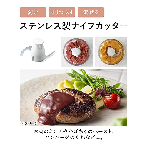 パナソニック フードプロセッサー 1台5役(きざむ・すりつぶす・混ぜる・おろす・粗おろし) 食洗機対応 離乳食 MK-K62-W ホワイト_3