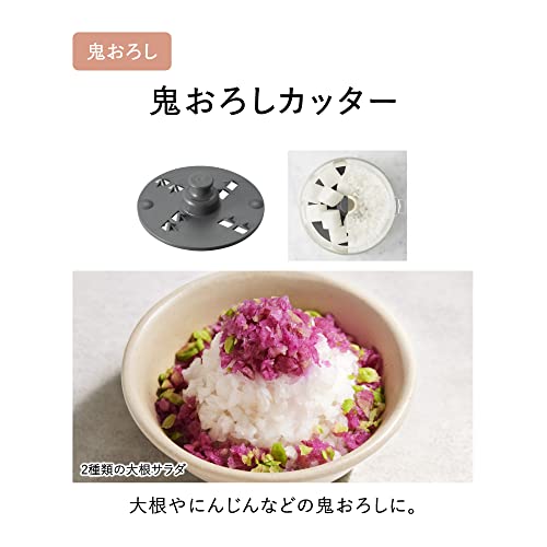 パナソニック フードプロセッサー 1台5役(きざむ・すりつぶす・混ぜる・おろす・粗おろし) 食洗機対応 離乳食 MK-K62-W ホワイト_5