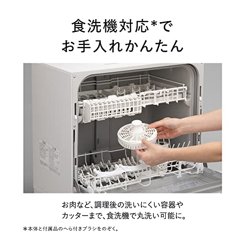 パナソニック フードプロセッサー 1台5役(きざむ・すりつぶす・混ぜる・おろす・粗おろし) 食洗機対応 離乳食 MK-K62-W ホワイト_6