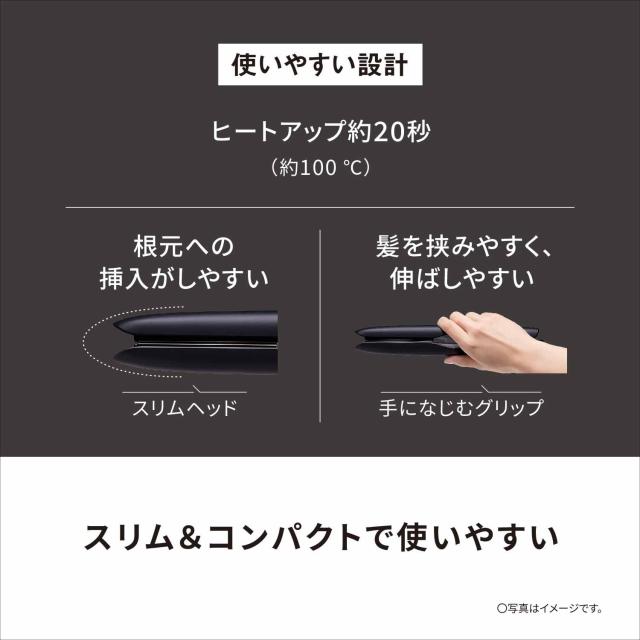 パナソニック ヘアーアイロン ストレート用 ナノケア スムースグロス