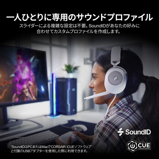 CORSAIR HS65 SURROUND コルセア サラウンド 3.5mmコネクタ ゲーミングヘッドセッ トMac/PS5/PS4/ Xbox Series/Switch対応 Discord認証 -