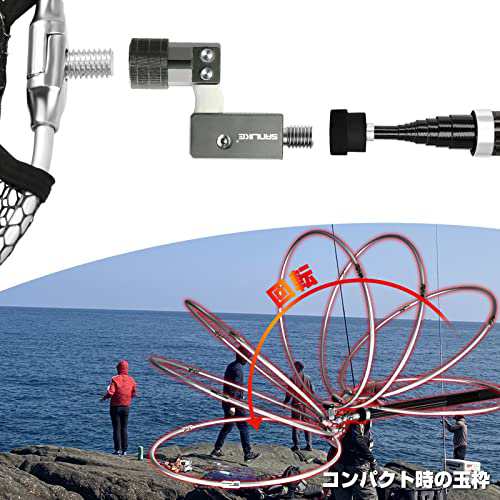 サンライク(SANLIKE) タモ網 たも網 たもあみ 伸縮 3m/5m/6m/7m /8m 小継 99%カーボン製 9段階 玉網 釣り タモ たまあみ ランディングネの通販は