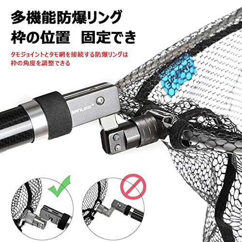 サンライク(SANLIKE) タモ網 たも網 たもあみ 伸縮 3m/5m/6m/7m /8m 小継 99%カーボン製 9段階 玉網 釣り タモ たまあみ ランディングネの通販は